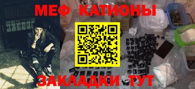 прущая мука Ликино-Дулёво