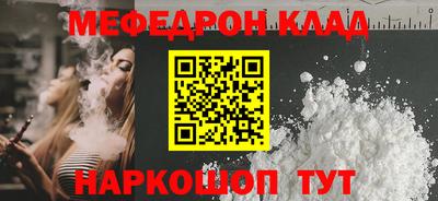 гашишное масло Ливны