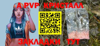 ECSTASY Лесосибирск