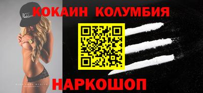 прущая мука Ликино-Дулёво