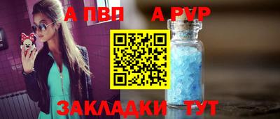 ECSTASY Лесосибирск