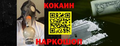 ECSTASY Лесосибирск