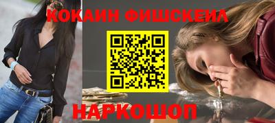 ECSTASY Лесосибирск