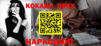 ECSTASY Лесосибирск