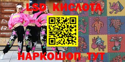 прущая мука Ликино-Дулёво