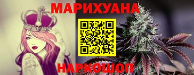 ECSTASY Лесосибирск
