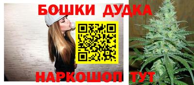 прущая мука Ликино-Дулёво