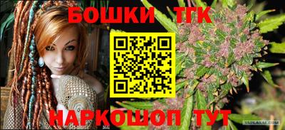 прущая мука Ликино-Дулёво