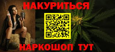 ECSTASY Лесосибирск