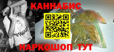 ECSTASY Лесосибирск
