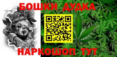 прущая мука Ликино-Дулёво