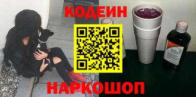 ECSTASY Лесосибирск