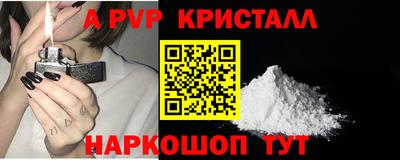 ECSTASY Лесосибирск