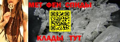гашишное масло Ливны