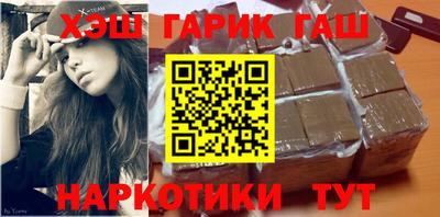 ECSTASY Лесосибирск