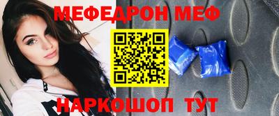 прущая мука Ликино-Дулёво
