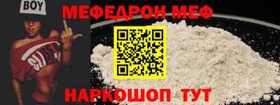 ECSTASY Лесосибирск